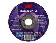 3M CUBITRON III 125MM X 7 X 22.23 GRINDING WHEEL 98647