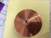 HYPERTHERM SHIELD CAP INNERLOGIC 50-70 AMPS